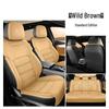 Чехлы на сиденья из кожи для BYD Han: Универсальная, всесезонная, пятиместная подушка.