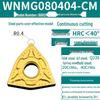 Вставка для токарной обработки с ЧПУ из нержавеющей стали WNMG080404 в форме персика