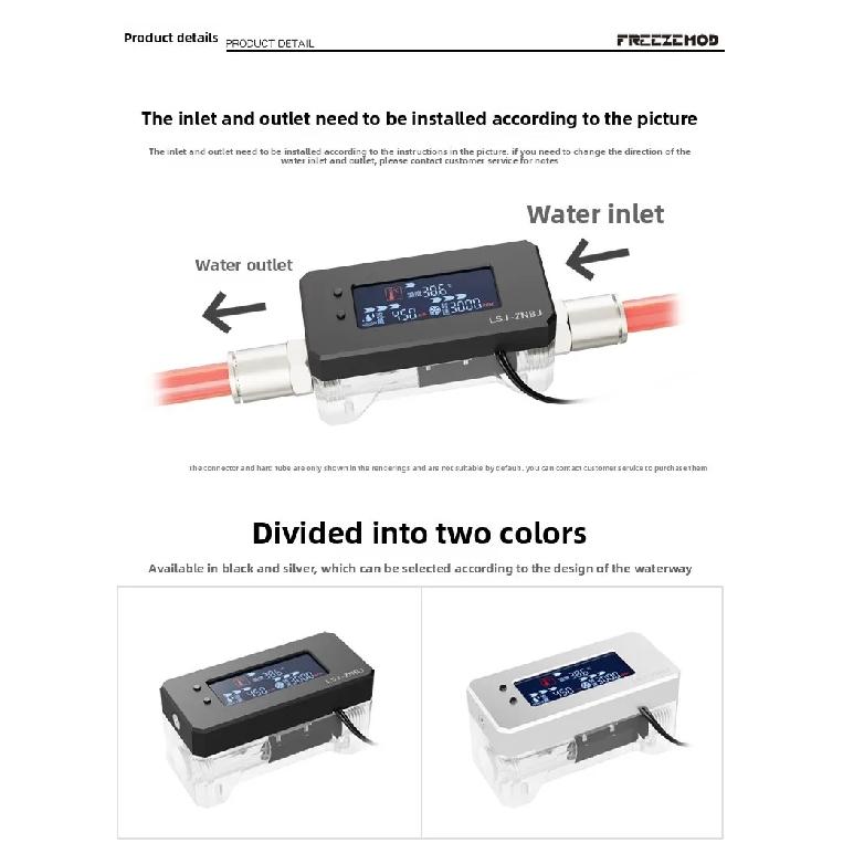 Freezemod LCD Alarm for PC Water Cooling System High Temperature Monitoring Flow Speed Liquid Stop Running Monitor LSJ-ZNBJ