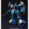 HGUC Jagd Doga Custom Mobile Suit Counterattack Scale Plastic Model Kit [HG] (Подразделение Гюней Гусс) Предварительно окрашенная модель Gundam Char в масштабе 1/144