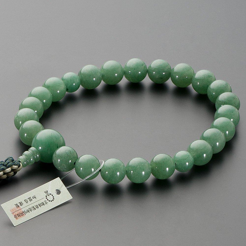 Магазин буддийского алтаря Takita Shoten Четки для молитв Jodo Shinshu подлинные четки для мужчин индийский нефрит 22 бусины шнур из чистого шелка Киотская молитва индийская