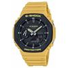 Casio Часы G-SHOCK Tough Watch GA-2110SU-9AJF, домашняя версия, НОВИНКА из Японии