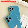 2DFlat Cute White Mouse in Blue Sky Grass Field All inclusive film hard iPhone case, compatible with iPhone 18 Pro Max 17 16 15 14 13 12 11