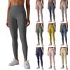 Women's Casual, Sexy And Comfortable Solid Color Tight High-waist Elastic Sports Fitness Nine-point Yoga Pants