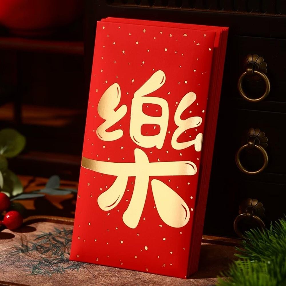 10 Pieces Red Color Red Packets Chinese Style Luck Money Bag  Festival Celebration