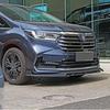 Комплект переднего сплиттера и заднего спойлера для Honda Odyssey 2022 года