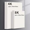 1000 листов бумаги для эскизов 8K, бумаги для гуаши 4K, акварельной бумаги 160 г/м² – Идеально для детсадовского граффити и студийного рисования