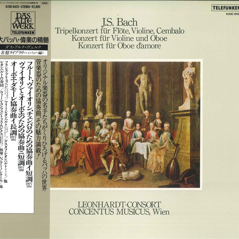 LP Record BACH, LEONHARDT-CONSORT, CONCENTUS - Tripelkonzert Fur Flote, Violine, C K20C8425 TELEFUNKEN 1984 Japan Obi Classical Used