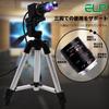 ELP 4K 4-кратный Оптический Зум Переменное Фокусное Расстояние USB Варифокальная 2160p 4x Пистолет для Веб-камеры Sony IMX317 UHD Зум Raspberry Телеобъектив Ручной Игровой Онлайн Переменное Фокусное Расстояние