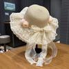 Пляжная соломенная шляпа летняя приморская летняя с полями защита от солнца солнцезащитный козырек шляпа от солнца шляпа для отпуска приморская шляпа для путешествий
