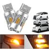 KONPON Serena C25 C26 C27 LED Turn Signal Light with High Flash Prevention Resistor T20 Clip Difference Amber CSP Chip SMD Nissan LED Bulb LED Light