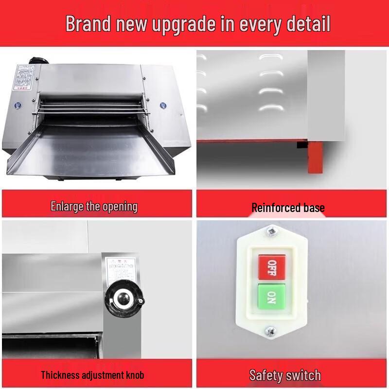 Erbeli 350 Model Commercial Stainless Steel Dough Sheeter CN plug (adapter included)