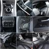 Для Land Rover Range Rover Evoque 2011-2018 Автомобильные наклейки-декоративные накладки на консоль переключения передач из углеродного волокна Аксессуары