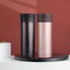 THERMOS JMK-500 Stainless Steel Insulated Tea Mug