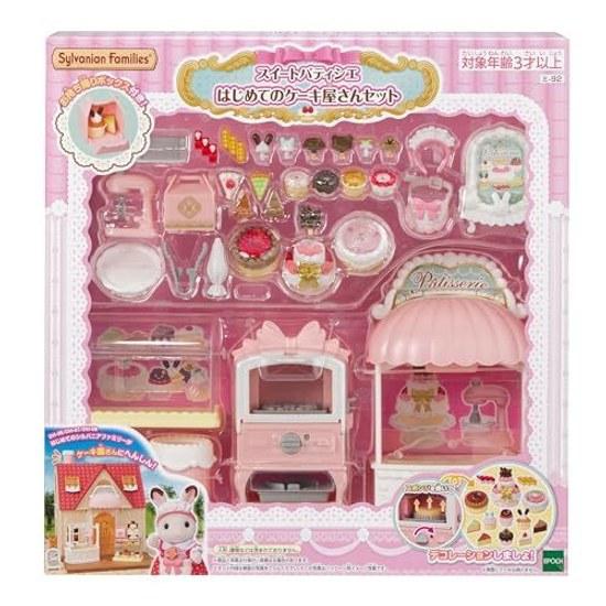 Sylvanian Families Store Furniture Set Sweet Patissier First Cake Shop Mi-92 ST Mark Certification 3 Years Up Toy Dollhouse EPOCH