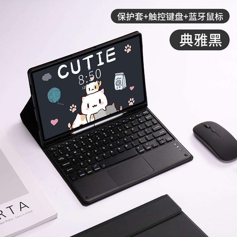 10.5 11 12.4 Inch Tablet Keyboard Case With Touchpad Mouse Bluetooth Cover Stand TPU Shell Galaxy Tab S10 FE