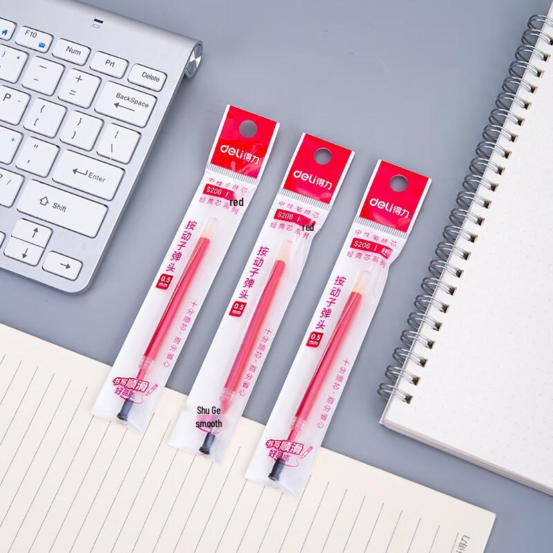 Deli S206 0.5mm Quick-Drying Red Gel Pen Refills (20-Pack)