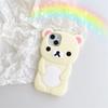 3D Cartoon Glasses Rilakkuma Bear Phone Case For 16 15 14 Plus 13 12 Pro Max 11 X Xs Max 7 8 SE 6s 5s Soft Silicone Cover