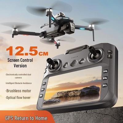 Дрон XT606 с экраном: Бесколлекторный двигатель, HD аэросъемка, GPS, Интеллектуальное позиционирование