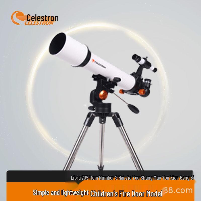 Celestron Star-Trek 705 Детский Профессиональный HD Астрономический Телескоп с Игрушечным Окуляром