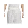 Nike Dri-FIT Sport Standard Issue Быстросохнущие удобные баскетбольные шорты мужские шорты Sail-White Black FN2855-133