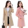 Women's Petite British-Style Trench Coat, Spring/Autumn 2025, Popular Mid-Length Casual Korean Design