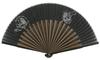 Onishi Kensei Cotton Monotone Print Folding Fujin Raijin God and Thunder Co., Ltd. Fan, 22.5cm, (Wind God), Black, 'Ripple' S22-MCMP08