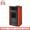 Longxia Biomass Pellet Heating System