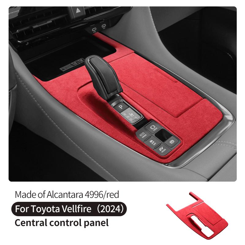 Made of Alcantara For Toyota Vellfire (2024) Car Center Console Panel and Gear Shift Cover Premium Interior Tuning Accessories