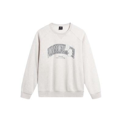 Li Ning Wade Series Letter Print Washed Loose Casual Cryp Neck Sweatshirt Men Sweatshirt Flower-Gray Tile-Gray AWDU003-6