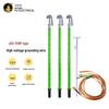 Yudian 35kV High-Voltage Grounding Wire Set