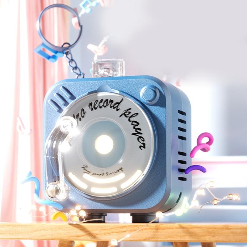 Мини-проигрыватель виниловых пластинок Мини-голосовой проигрыватель Брелок Функция воспроизведения Регулируемая ручка громкости Для ежедневного использования в путешествиях
