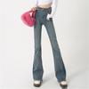 New Korean Harajuku Autumn Winter WomenHigh Waist Stretch Warm Flared Jean Loose Vintage Denim Pant Straight Female Streetwear
