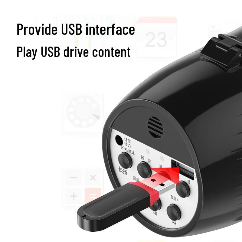 Aigo A58 Portable Bluetooth Megaphone with Recording