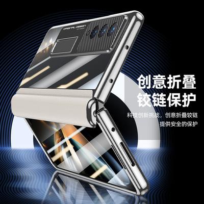 Применимо к чехлу-пленке для мобильного телефона Samsung ZFold4, интегрированное гальваническое покрытие, прозрачный W23, чехол с защитой шарнира, чехол из кожи
