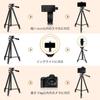 UBeesize LED Ring Light with Smartphone Selfie and Video Light with Touchscreen Controls for Zoom and Live Compatible with Actresses and 127cm Tripods