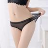 külotlar – Bikini, Braziliya, Hipster, Slips va Retro
