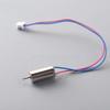 Coreless Dc Mini High Speed Motor Micro Drone Motor Replacement For Rc Quadcopter Aircraft Model Toy 716 720 8520