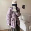 Winter new fashionable versatile thickened white duck down jacket casual medium and long coat women