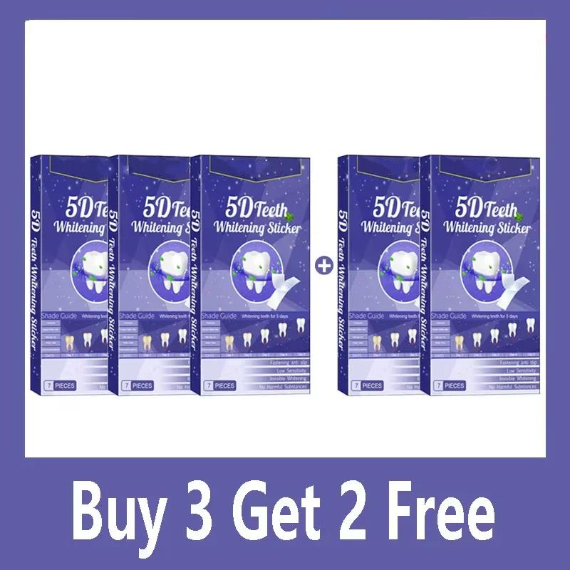 5D Отбеливающие наклейки для зубов Гелевые отбеливающие полоски Удаление пятен Уход за гигиеной полости рта Полоска для отбеливания зубов Чистота гигиены полости рта Зубы