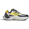 adidas Maxxwavy Нескользящие Износостойкие Низкие Массивные Кроссовки Унисекс Темно-серые Серебристые Желтые Кроссовки JI2444