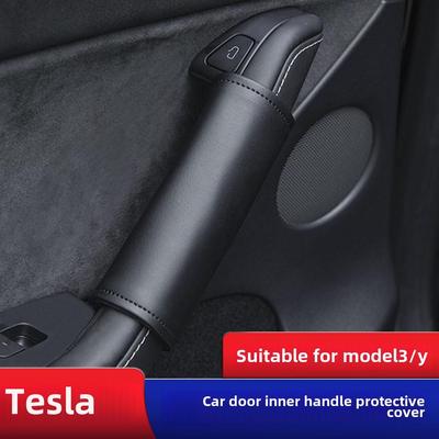 Защитный чехол для дверной ручки и подлокотника Tesla Model 3/Y