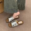 2024 Autumn New Fashion Foreign Style Women's Slippers Flat Bottom One-word Drag Niche Retro Style Silver Sandals Outside Wear