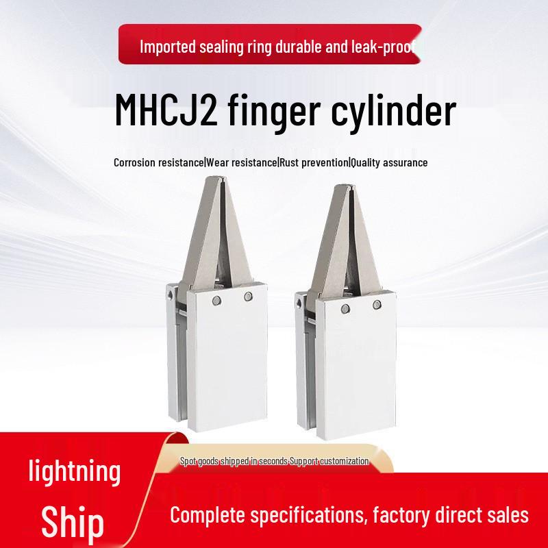 CJ2-10D Pneumatic Finger Cylinder Air Gripper for Medical Equipment and Robotics, 0-Degree Fulcrum Opening/Closing.