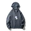 Ultra-Thin Breathable Ice Silk Cool Sun Protection Clothing for Men, Uv Protection Summer Fishing Jacket, Foreign Trade Men's Skin Jacket