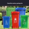 Cleapon 240L Outdoor Wheeled Plastic Waste Bin