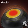 Zhang Xiao Quan Dongpo Black Gold 32cm Iron Wok