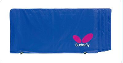 Чехол для ограждения оборудования 70370 0