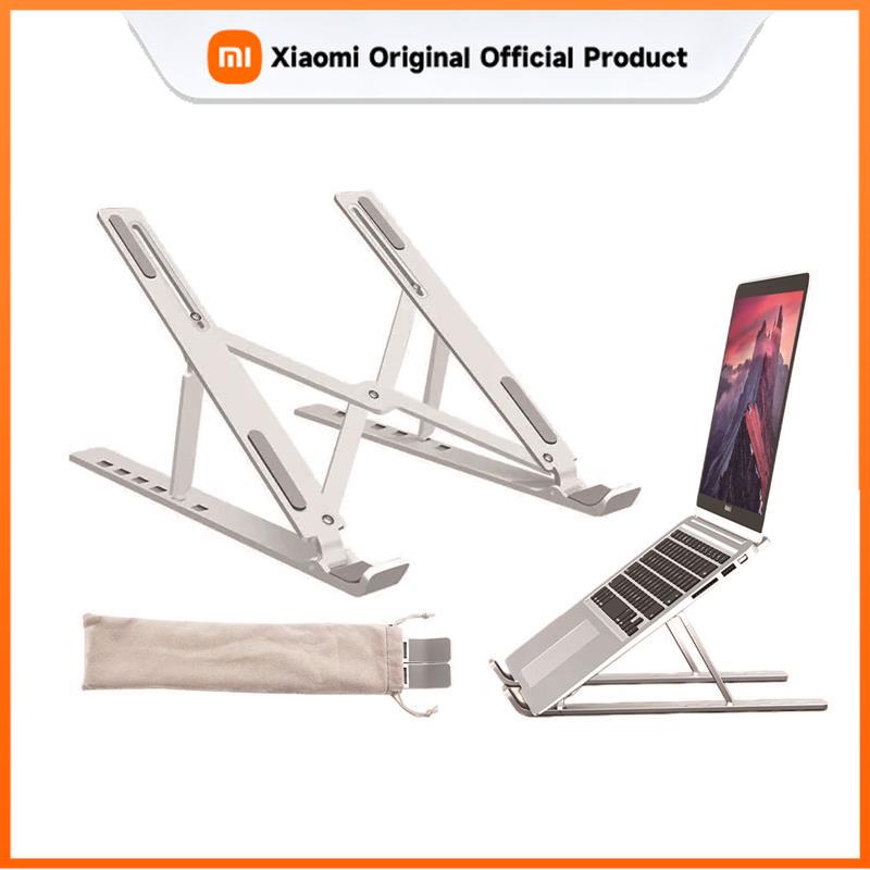 Xiaomi Foldable Height Adjustable Metal Laptop Stand, Portable Elevated Cooling Support for Tablet, Stable & Easy to Store