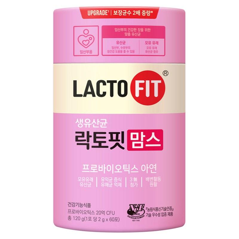 Lactopit Moms Сырые молочнокислые бактерии, 120 г, 1 шт.